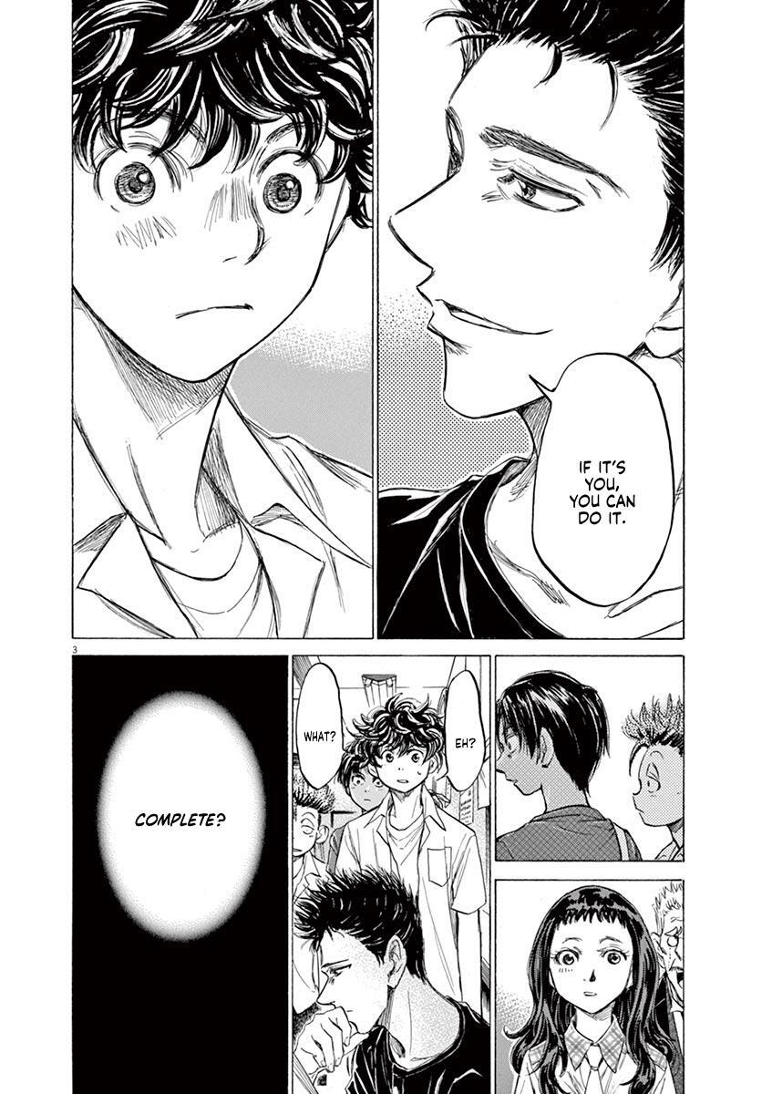Read Ao Ashi Manga Online