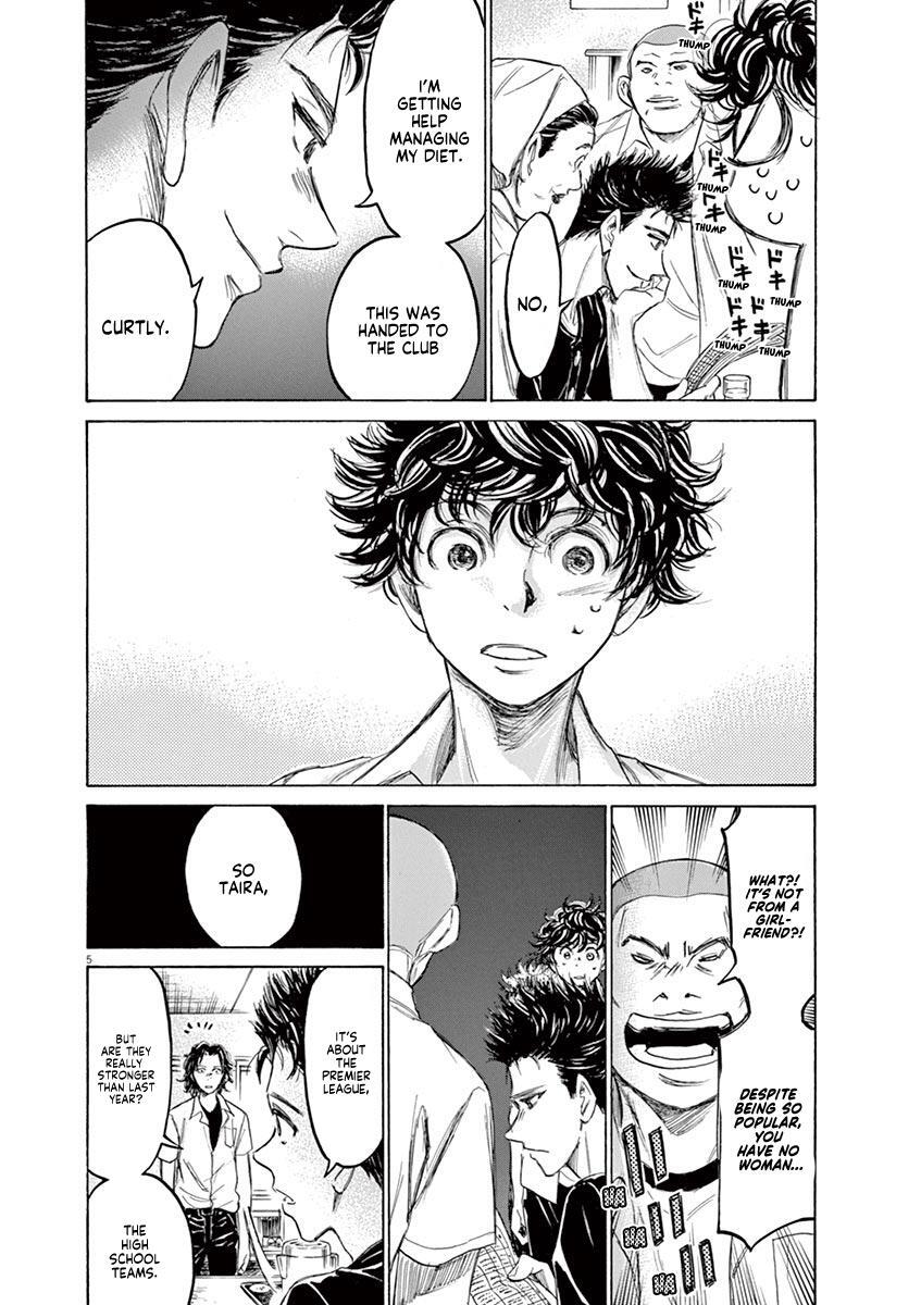 Read Ao Ashi Manga Online