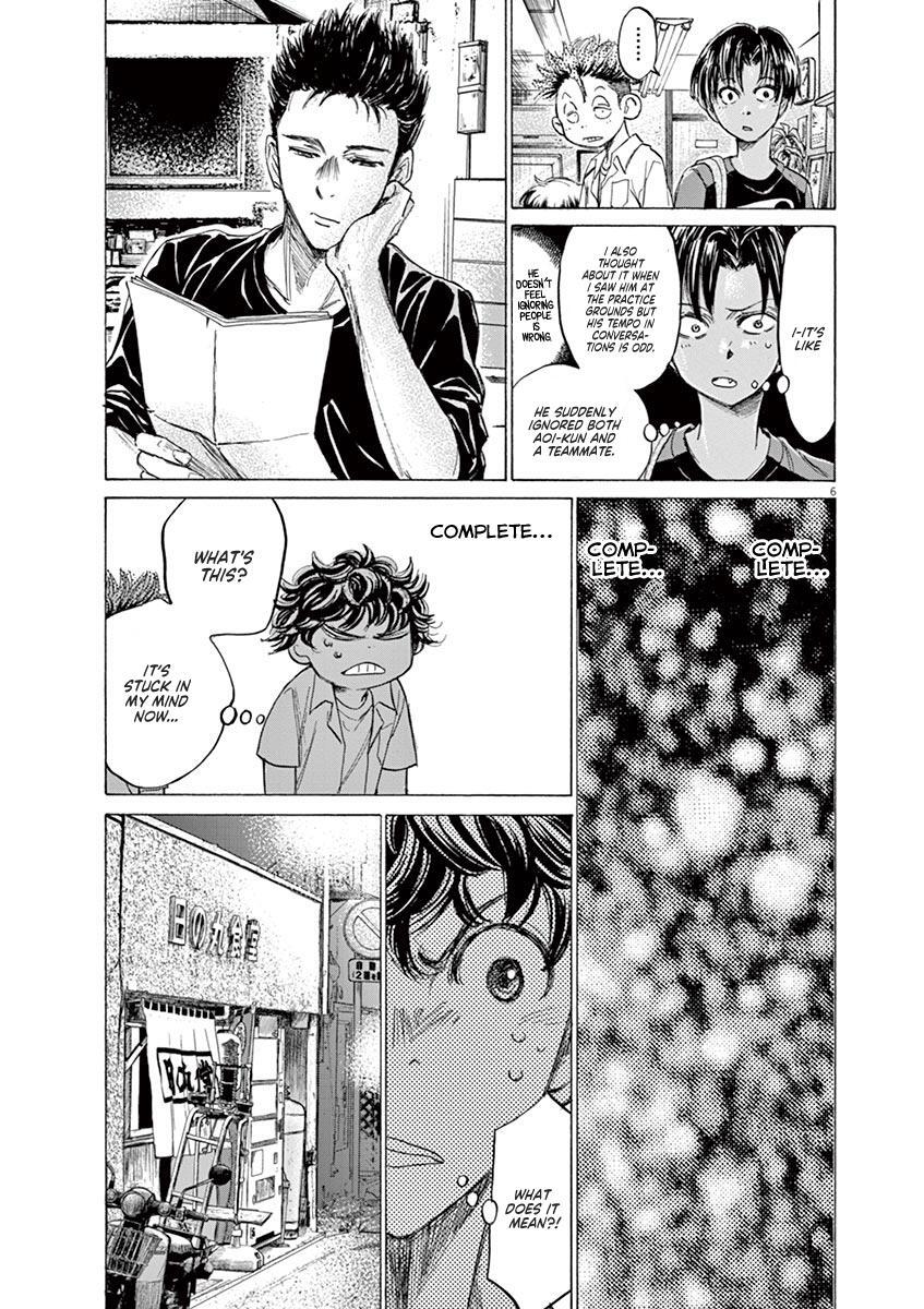 Read Ao Ashi Manga Online