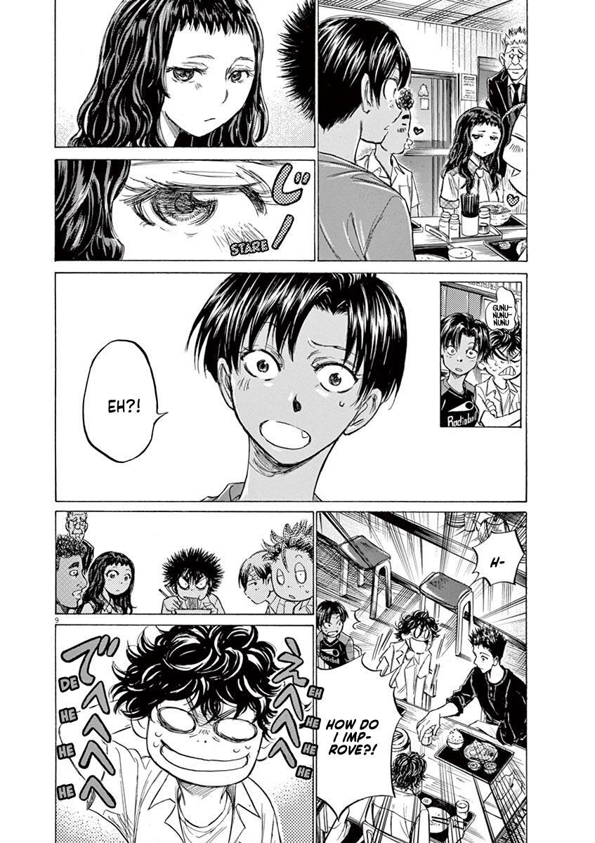 Read Ao Ashi Manga Online