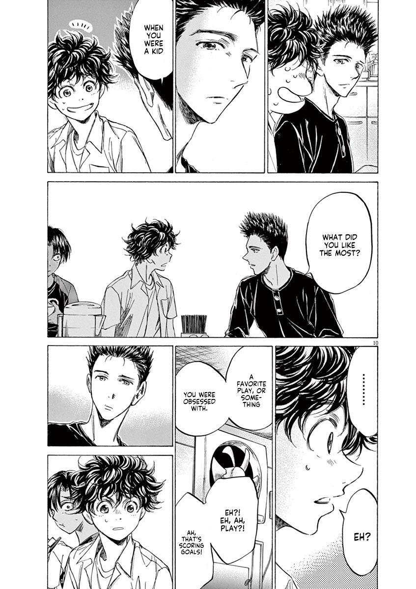 Read Ao Ashi Manga Online