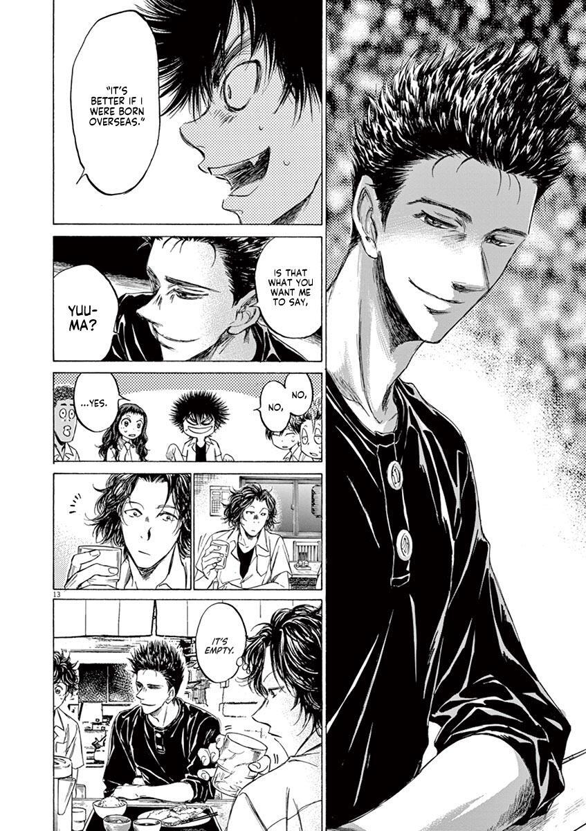 Read Ao Ashi Manga Online