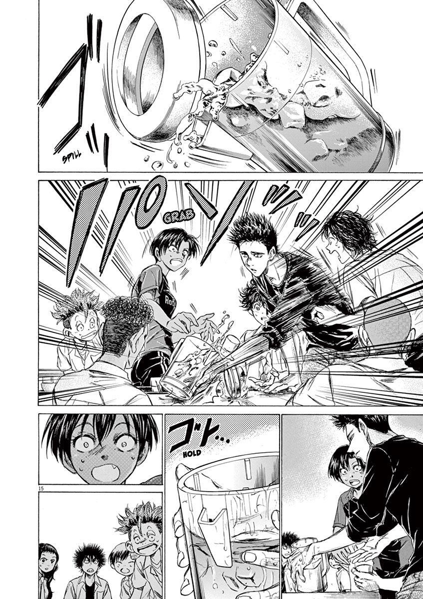 Read Ao Ashi Manga Online