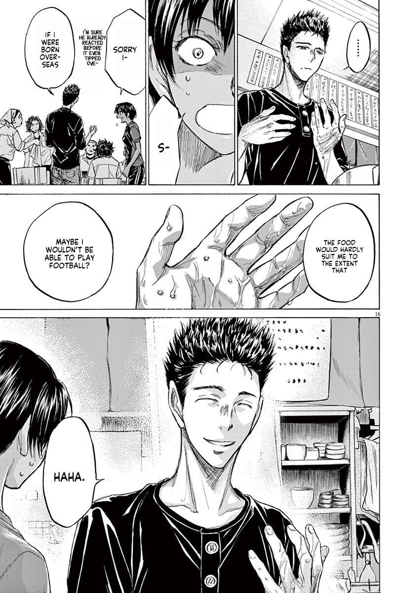 Read Ao Ashi Manga Online