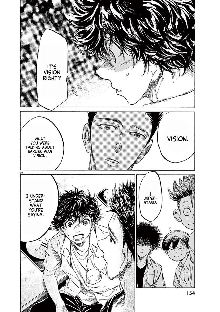 Read Ao Ashi Manga Online