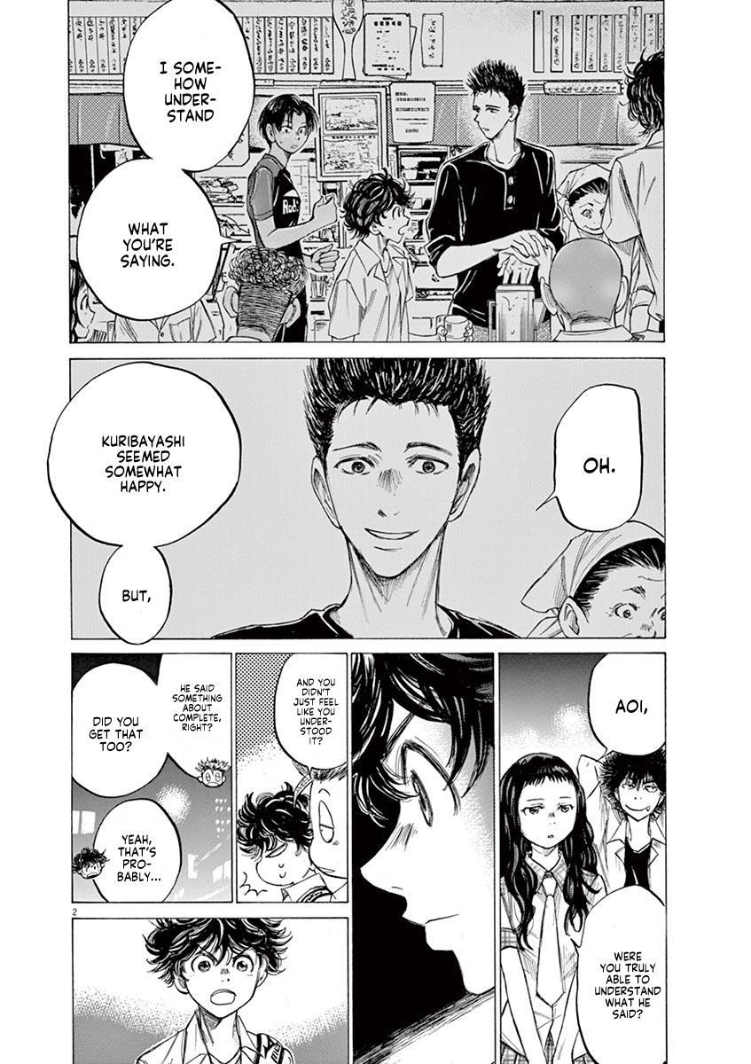 Read Ao Ashi Manga Online