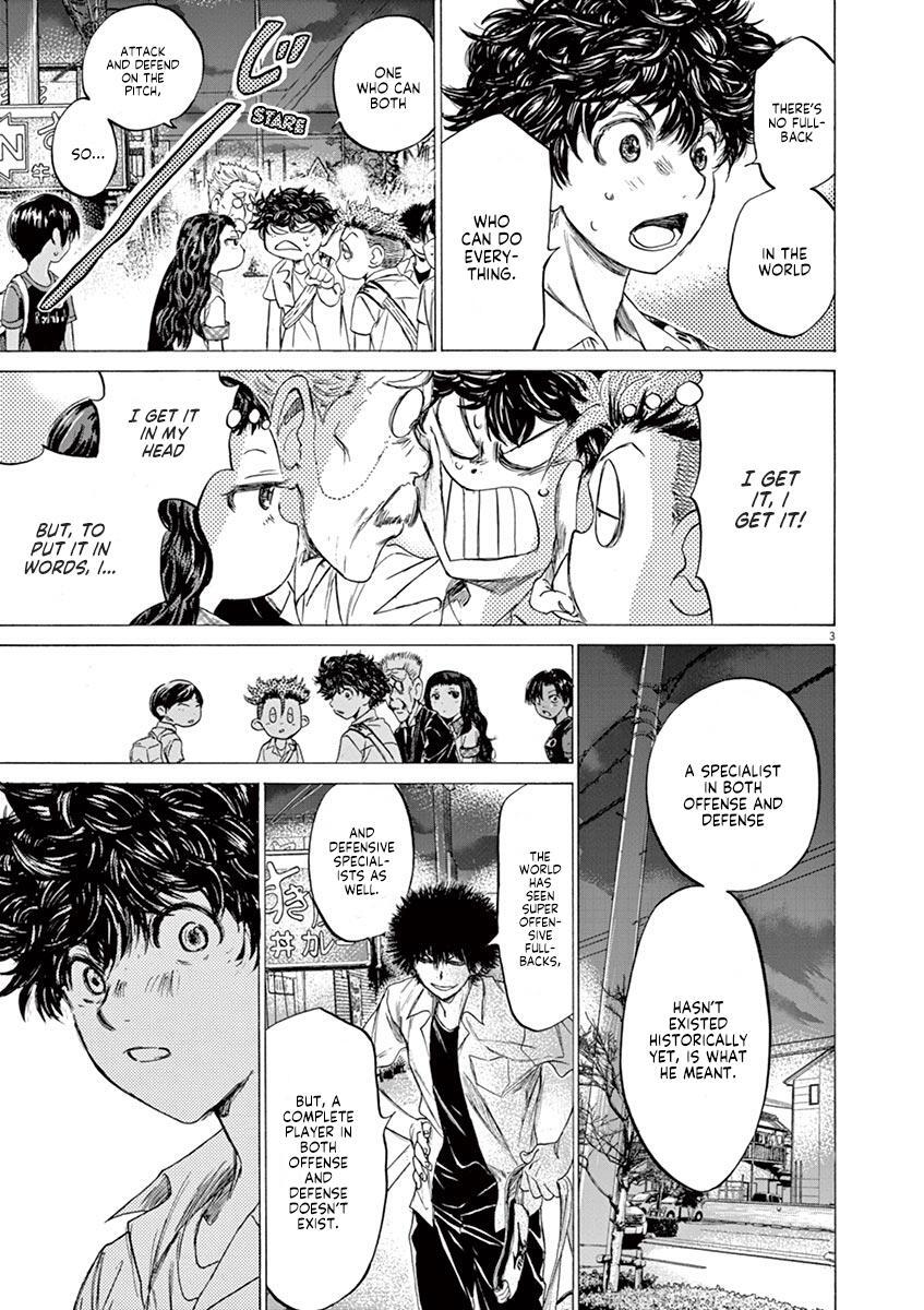 Read Ao Ashi Manga Online