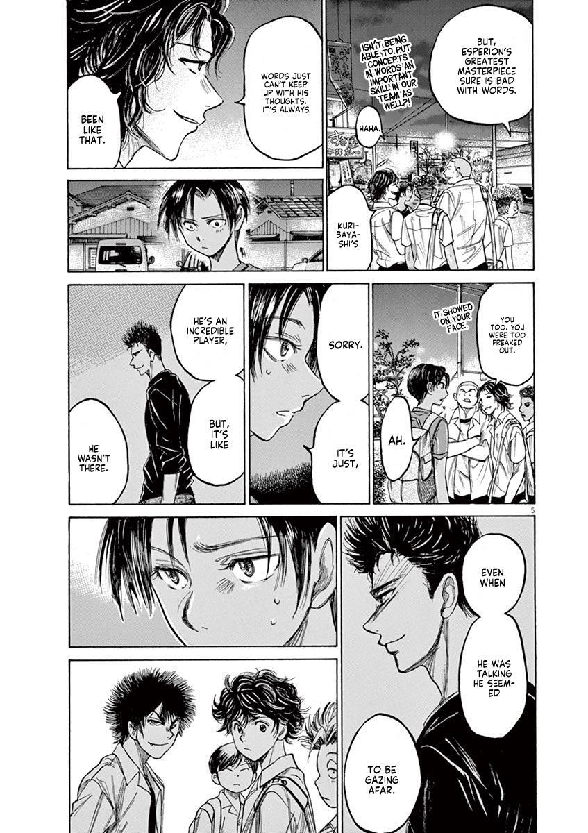 Read Ao Ashi Manga Online
