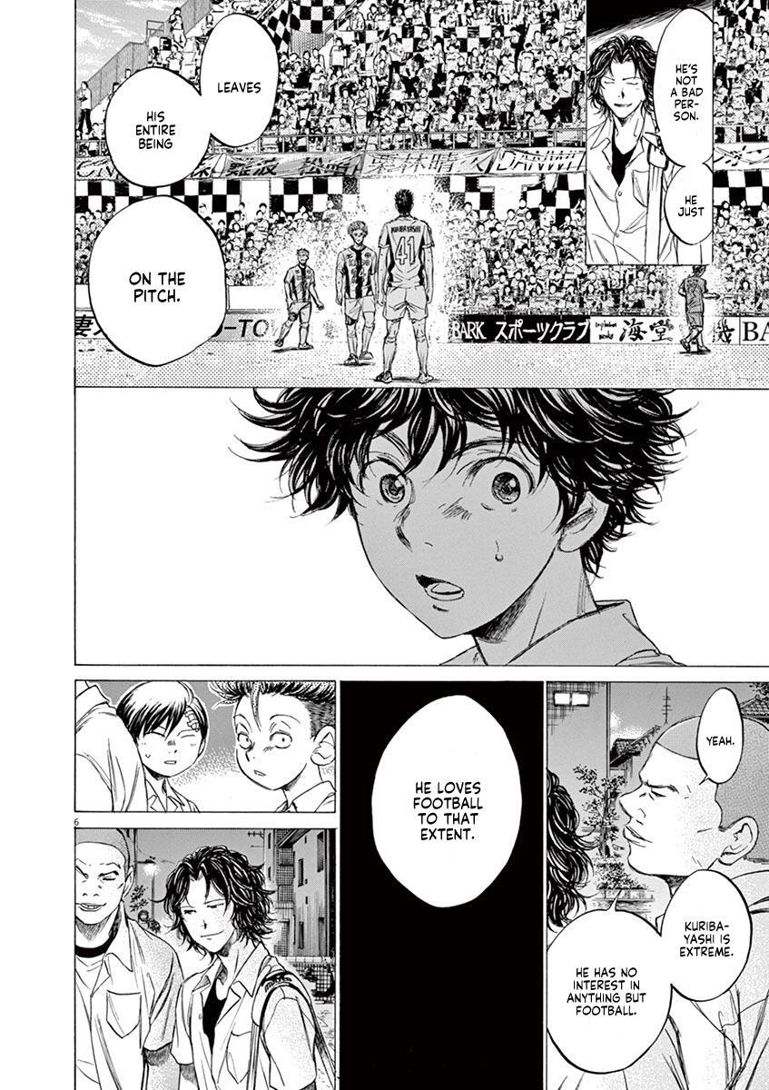 Read Ao Ashi Manga Online