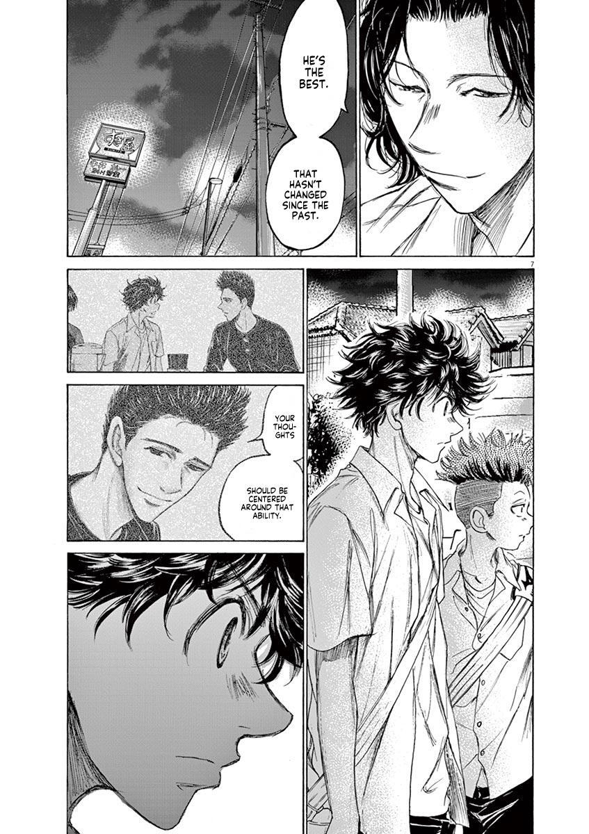 Read Ao Ashi Manga Online