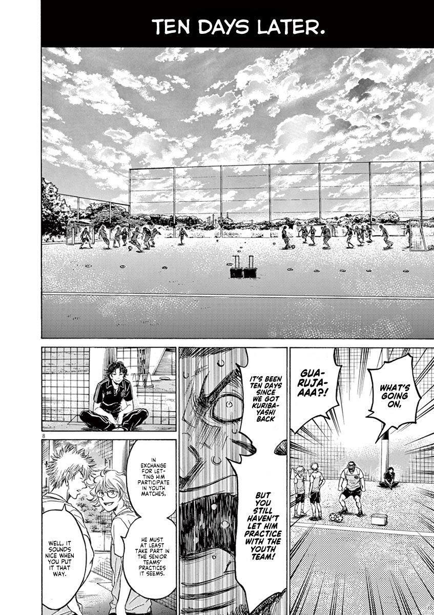 Read Ao Ashi Manga Online