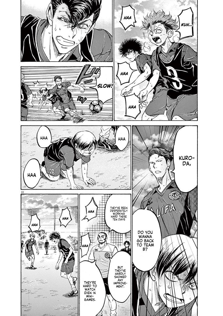Read Ao Ashi Manga Online