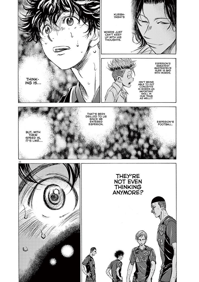 Read Ao Ashi Manga Online