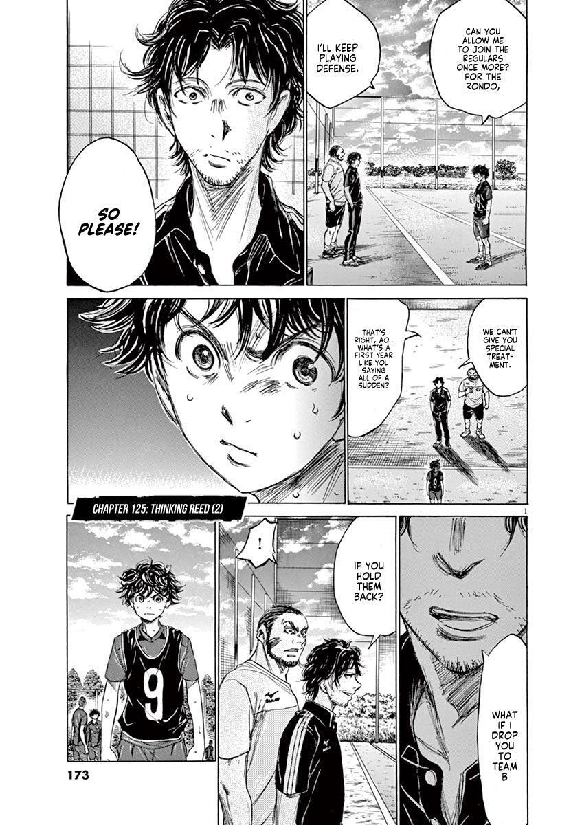 Read Ao Ashi Manga Online