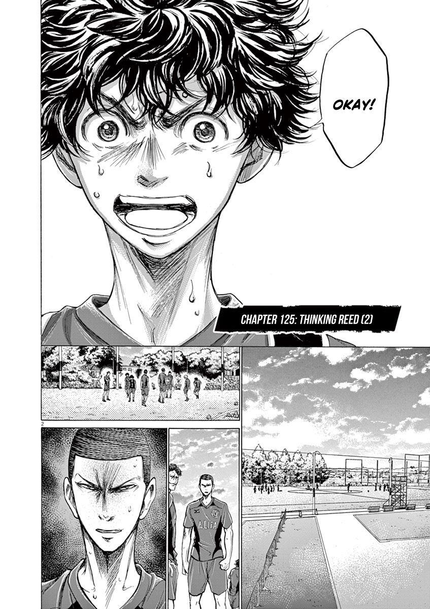 Read Ao Ashi Manga Online