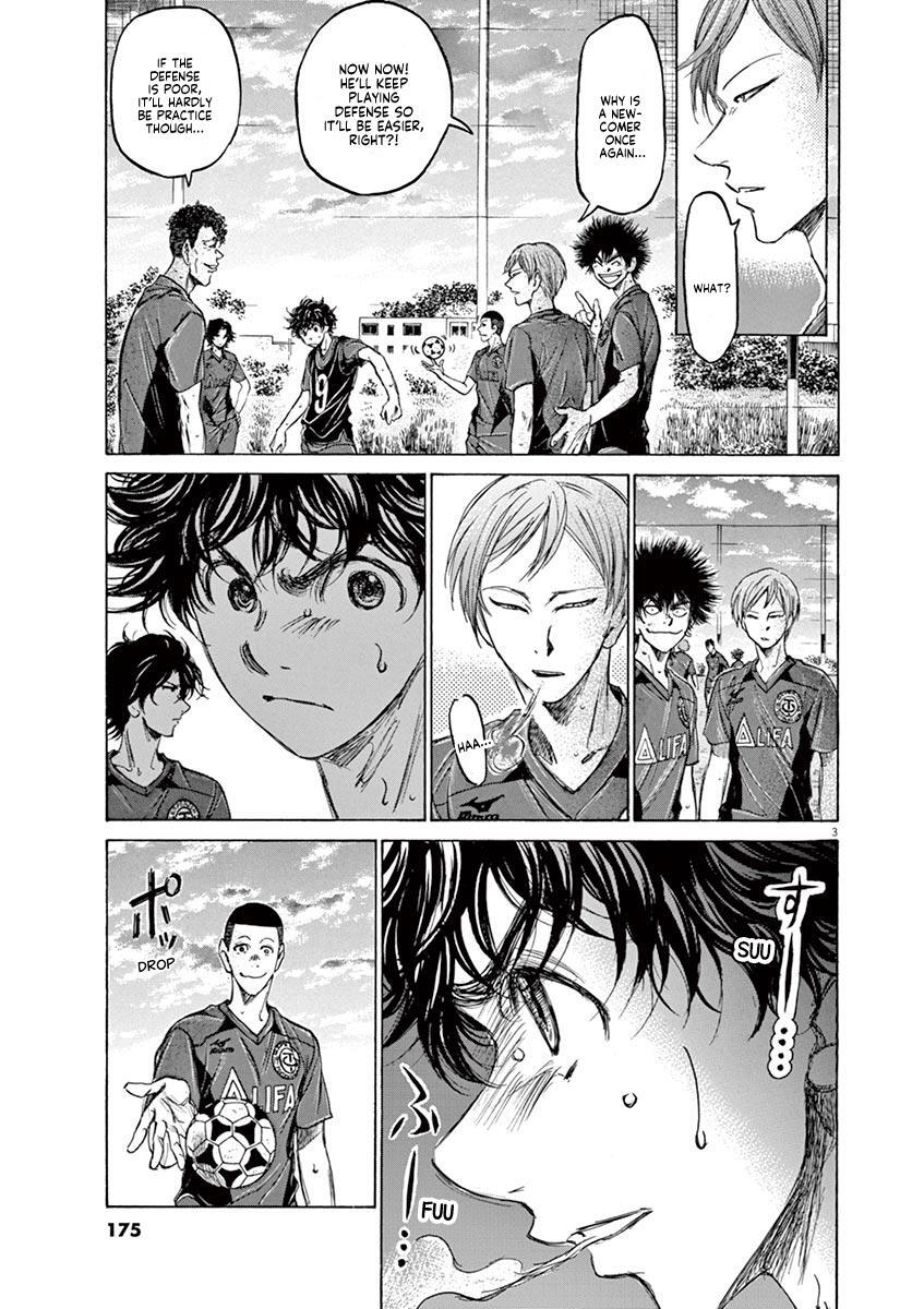 Read Ao Ashi Manga Online