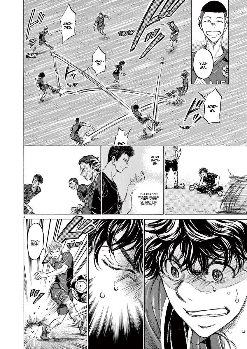 Read Ao Ashi Manga Online