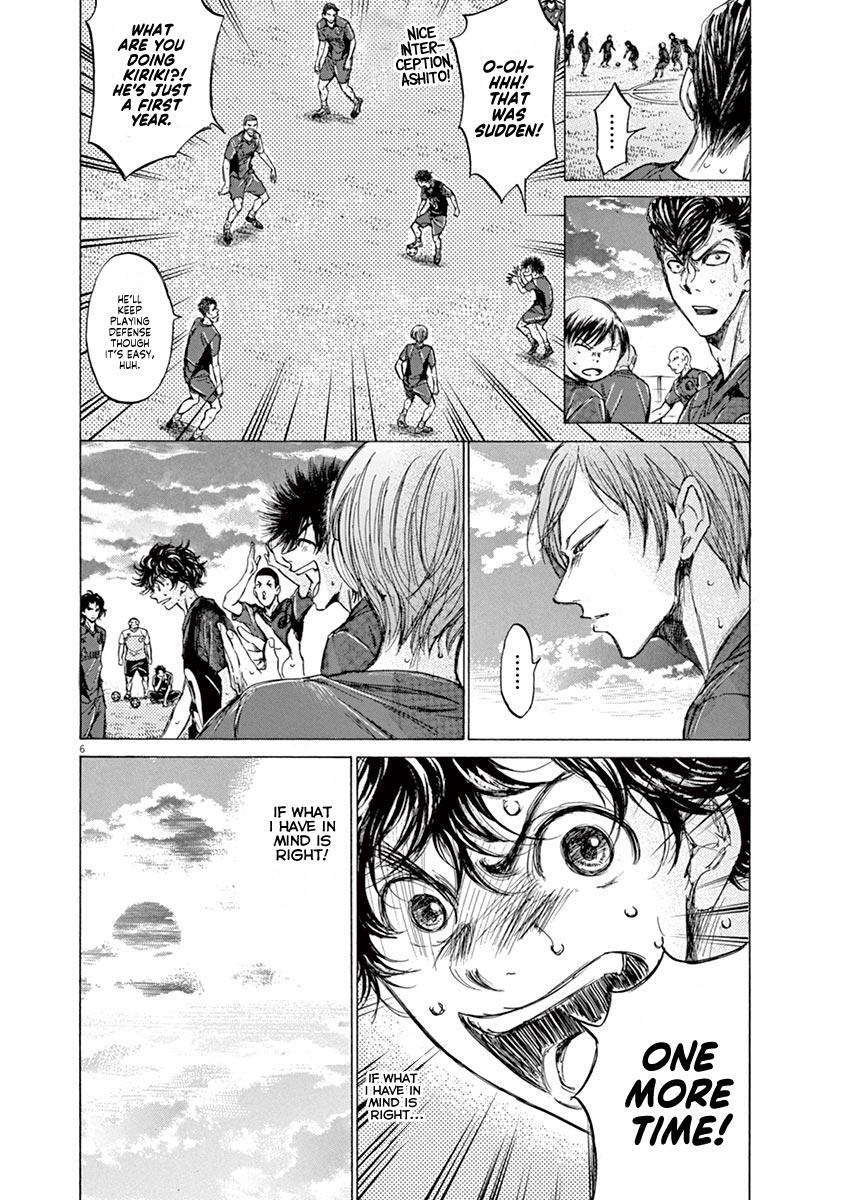 Read Ao Ashi Manga Online