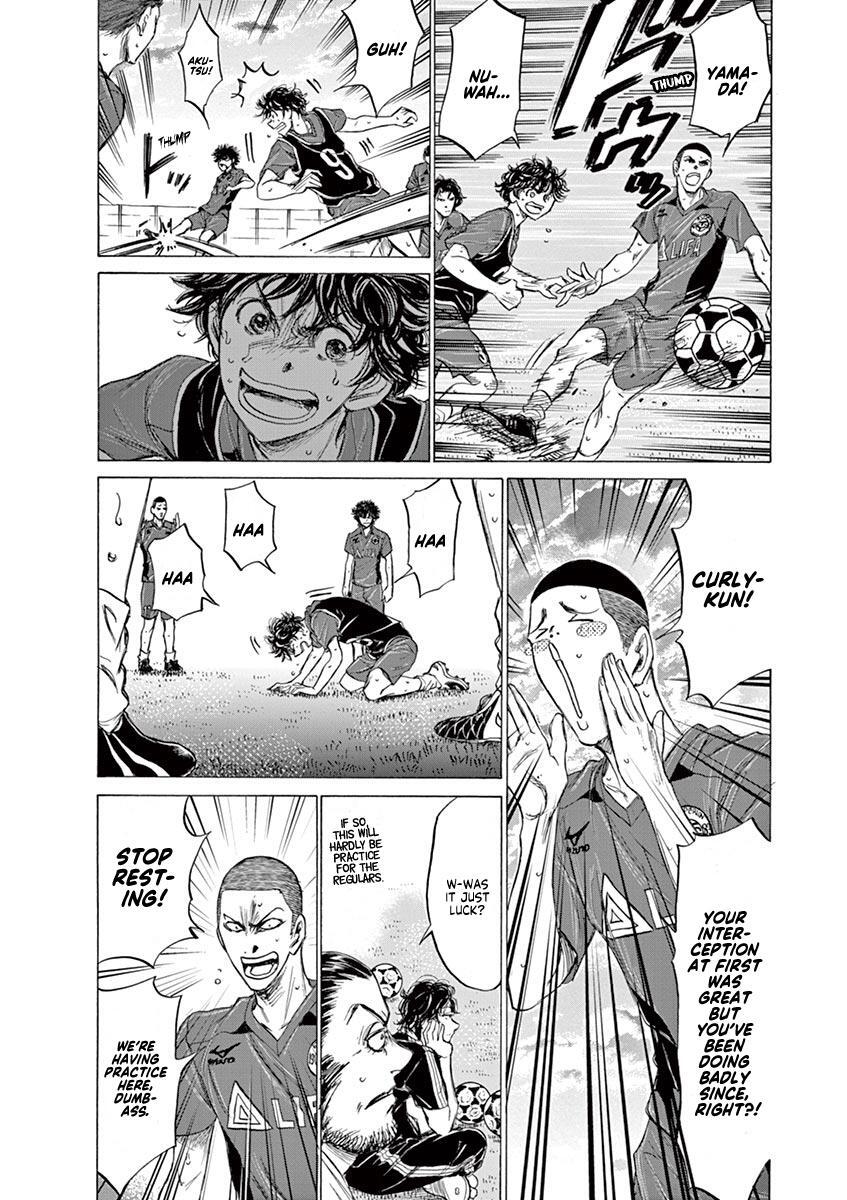 Read Ao Ashi Manga Online