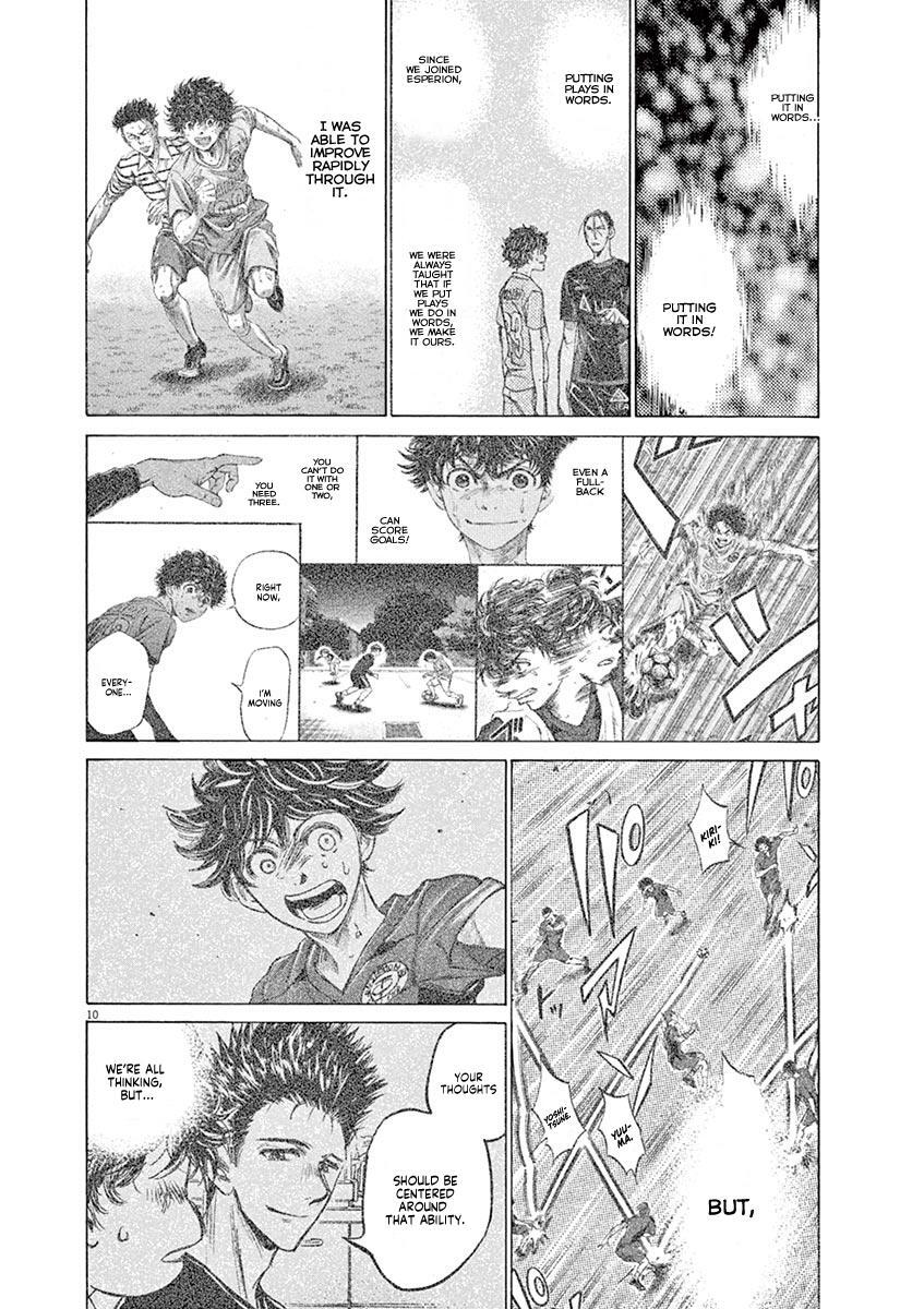 Read Ao Ashi Manga Online