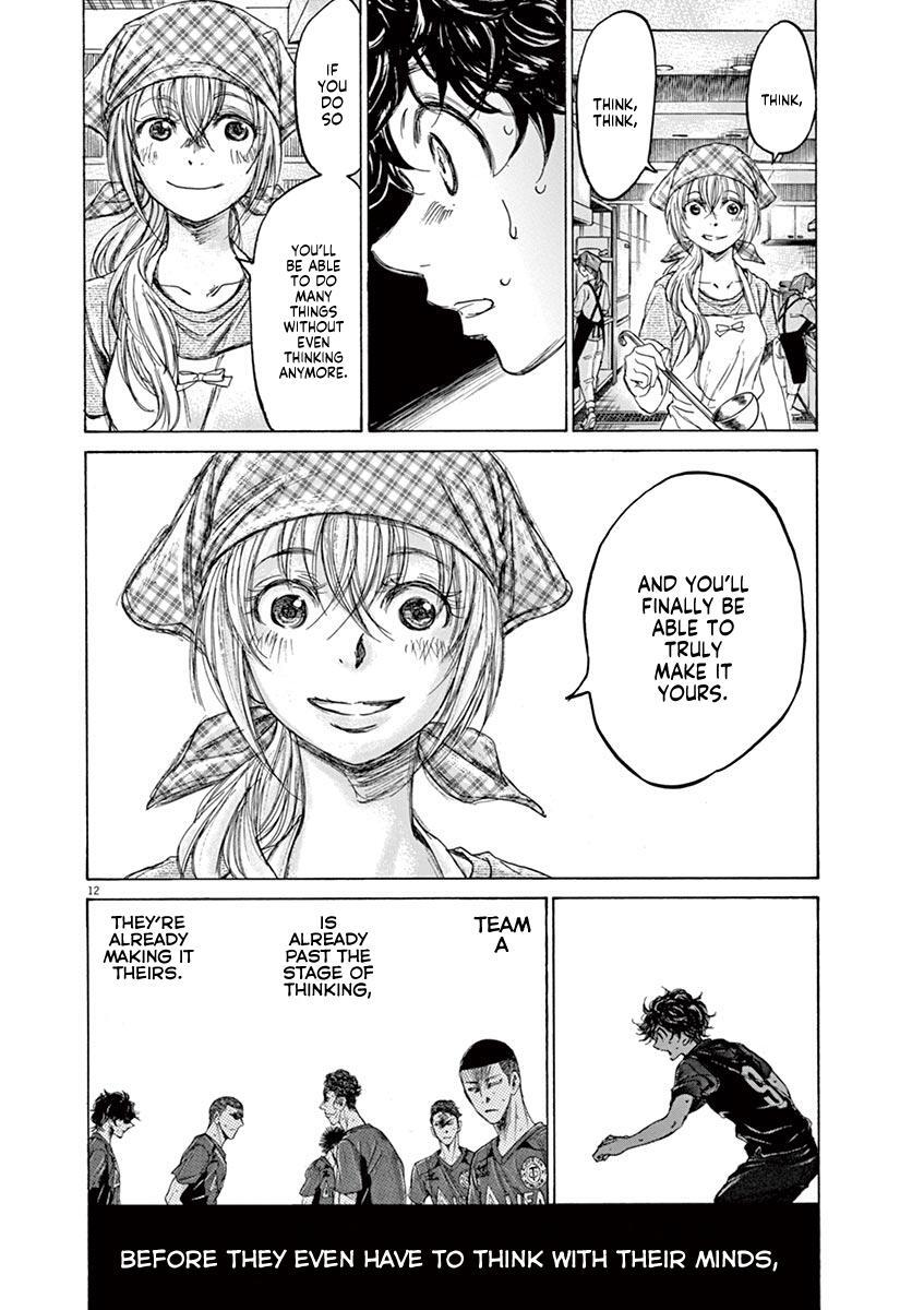 Read Ao Ashi Manga Online
