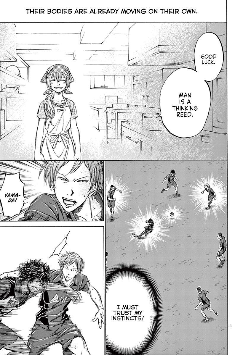 Read Ao Ashi Manga Online