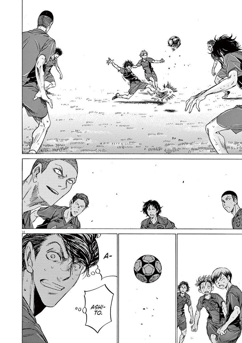 Read Ao Ashi Manga Online