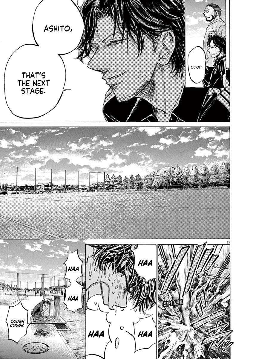 Read Ao Ashi Manga Online