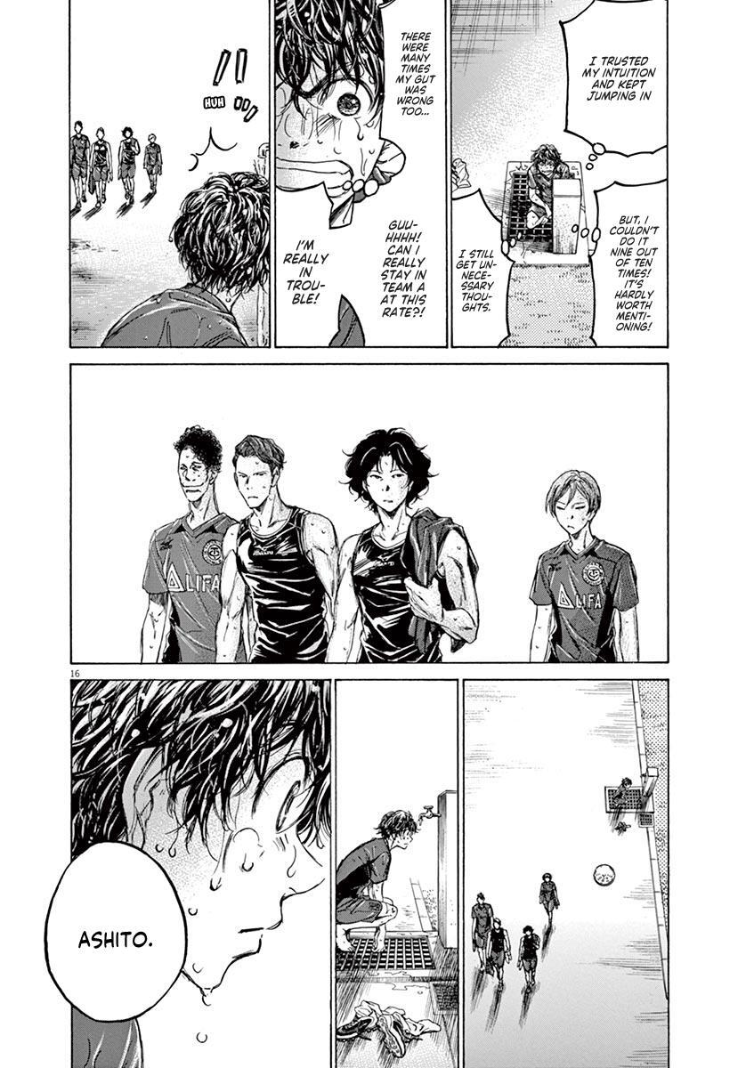 Read Ao Ashi Manga Online