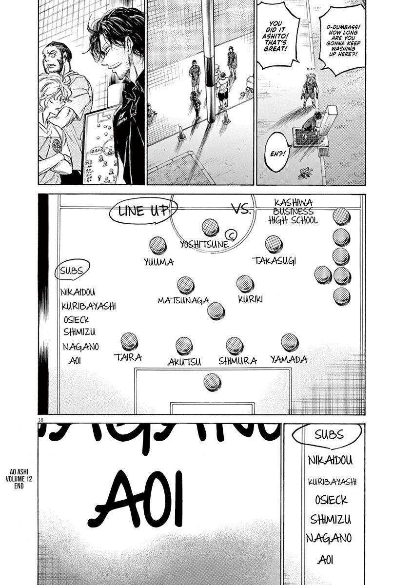 Read Ao Ashi Manga Online