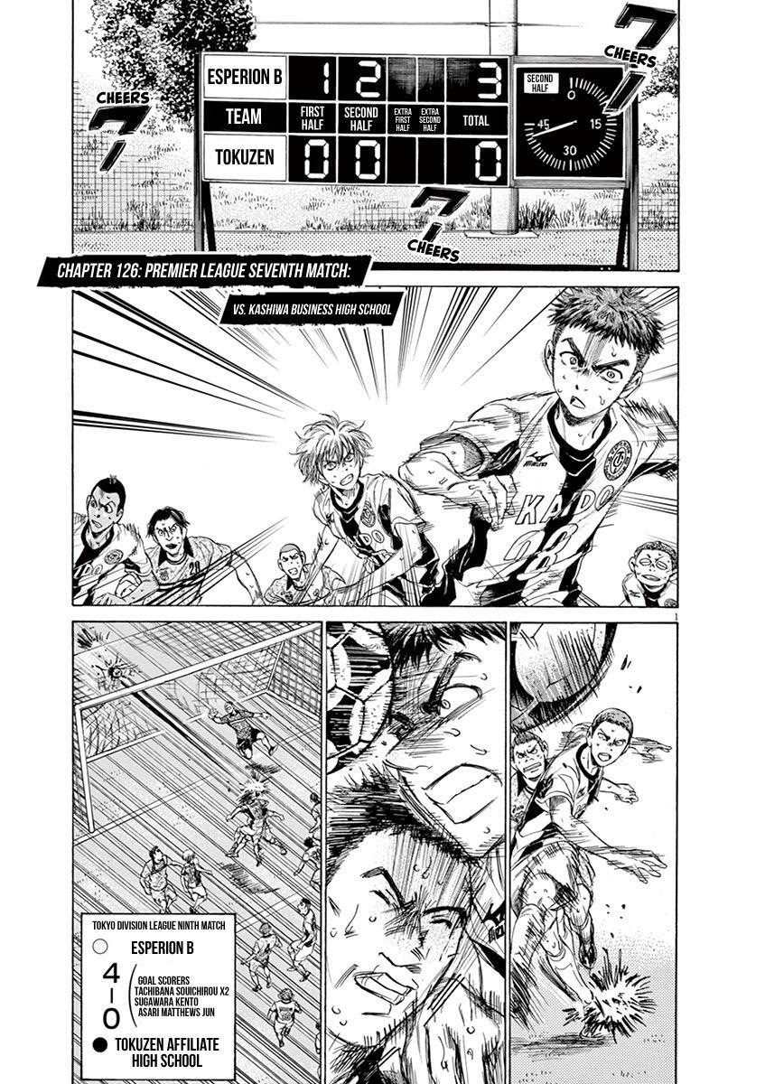 Read Ao Ashi Manga Online