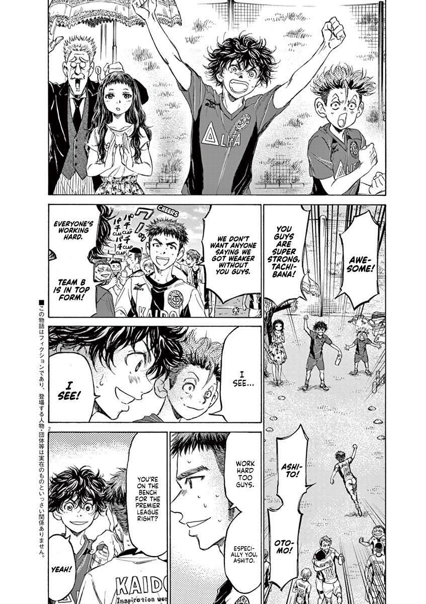 Read Ao Ashi Manga Online