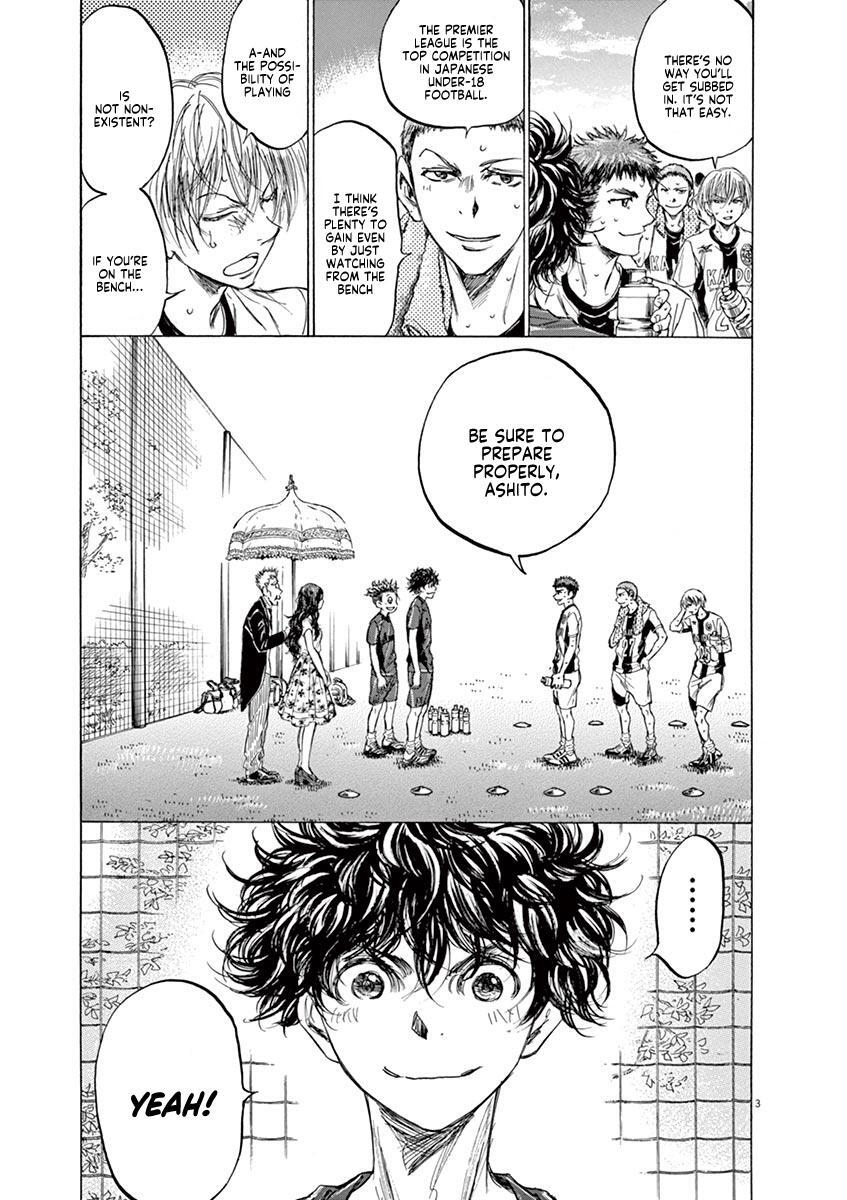 Read Ao Ashi Manga Online