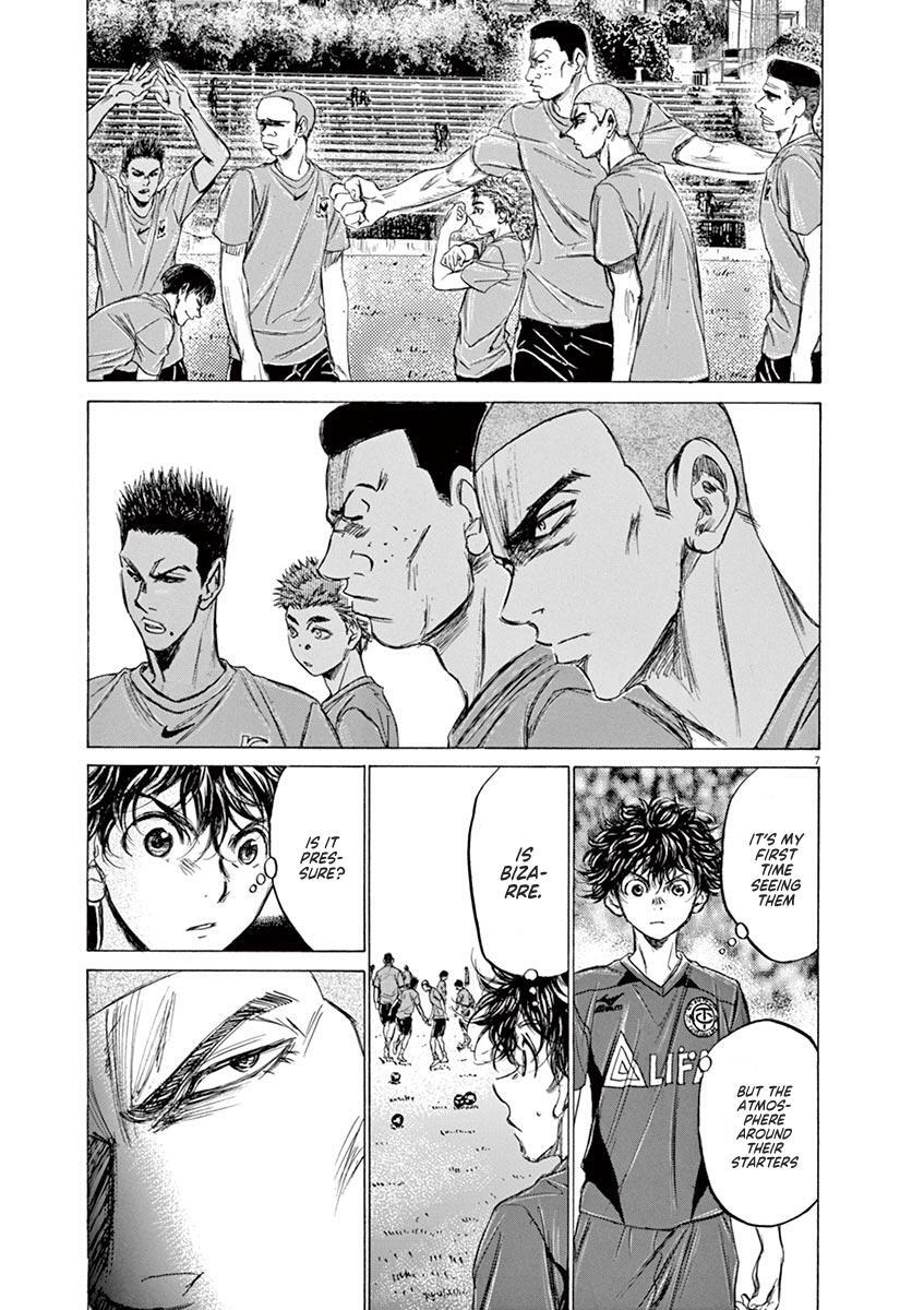 Read Ao Ashi Manga Online