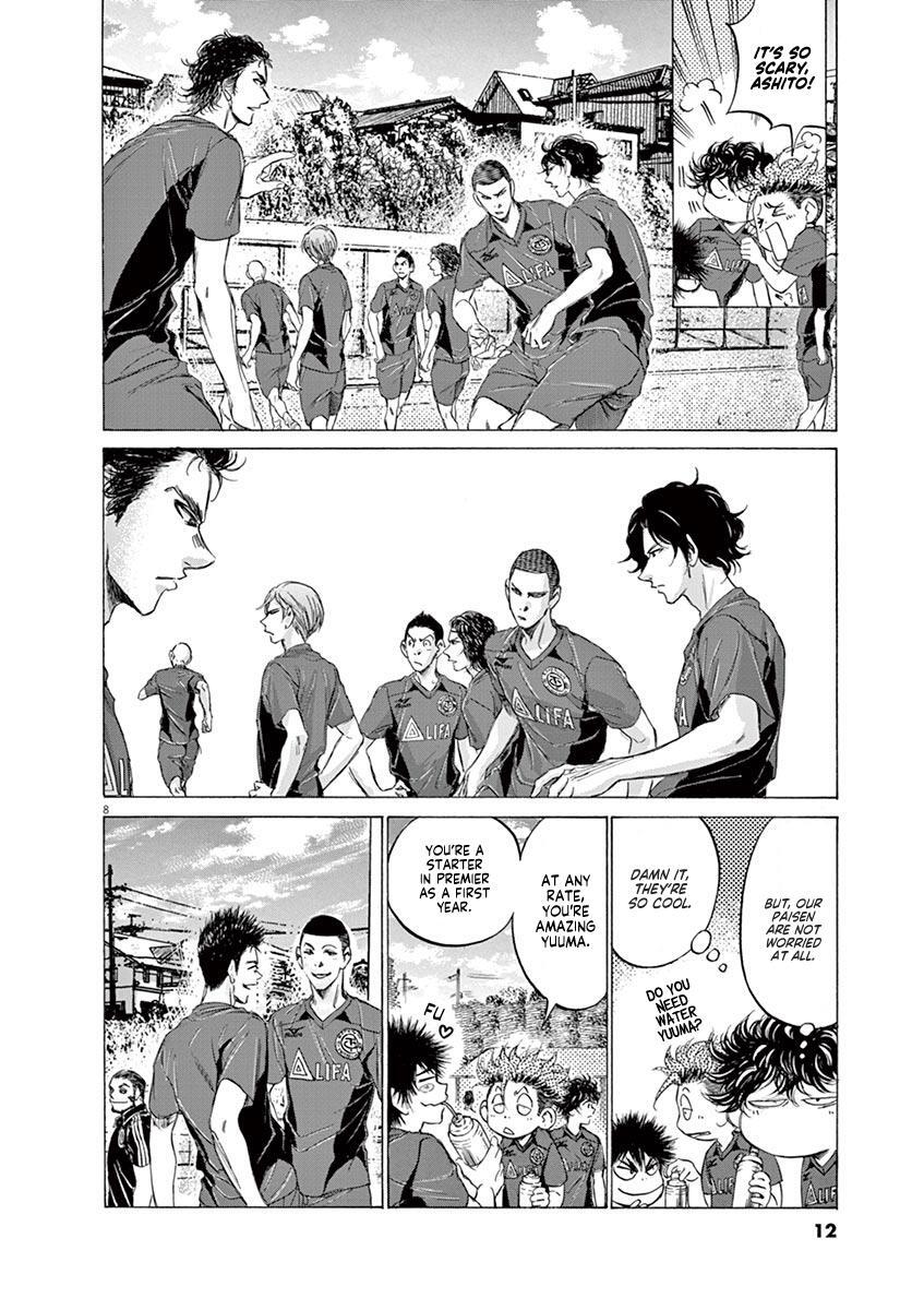 Read Ao Ashi Manga Online