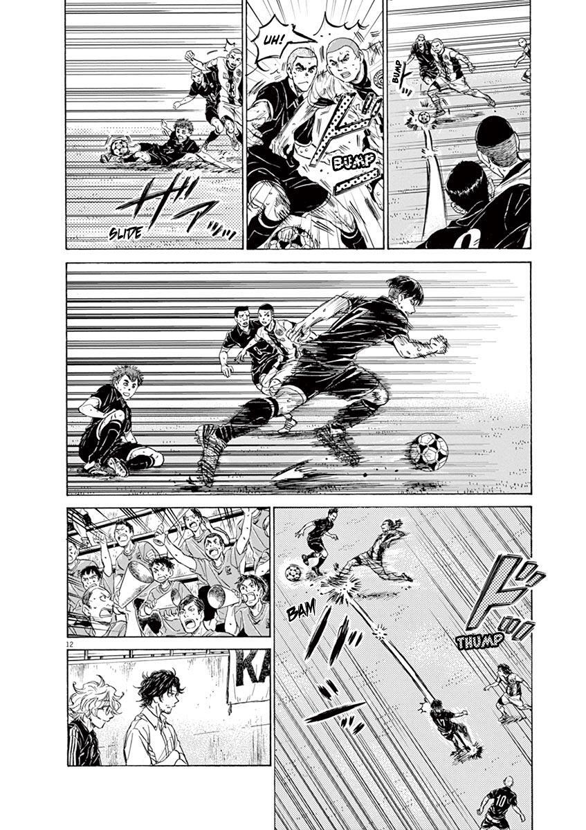 Read Ao Ashi Manga Online