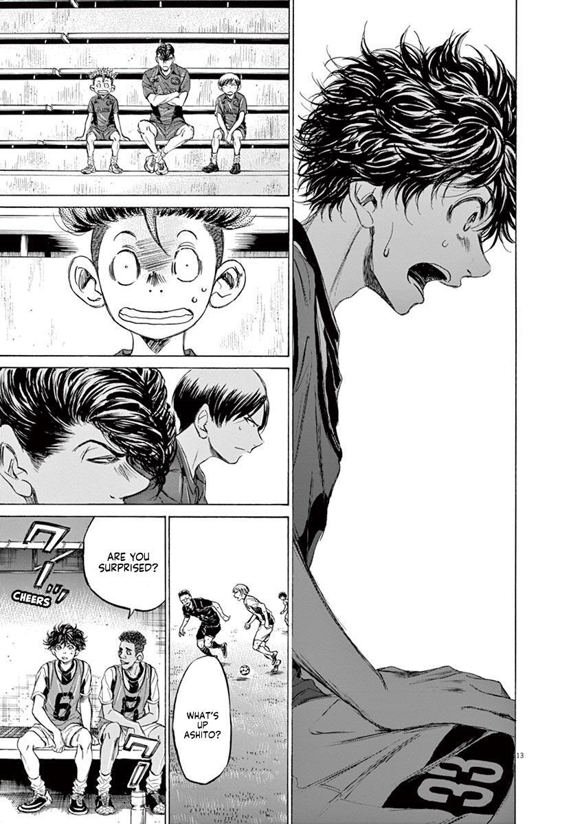 Read Ao Ashi Manga Online