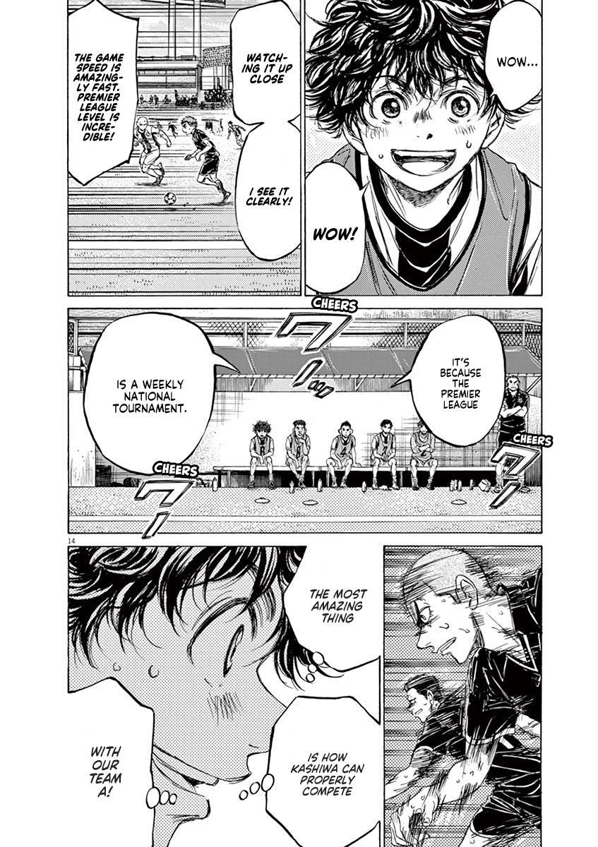 Read Ao Ashi Manga Online