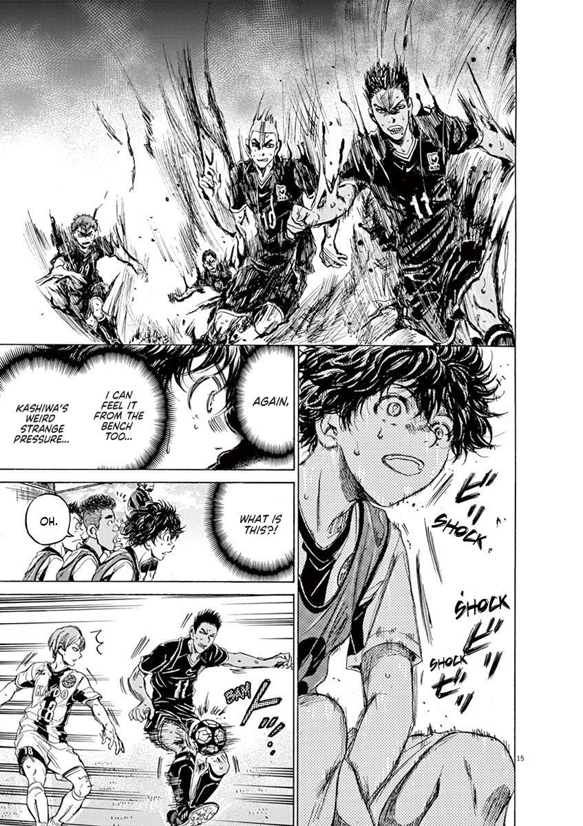 Read Ao Ashi Manga Online