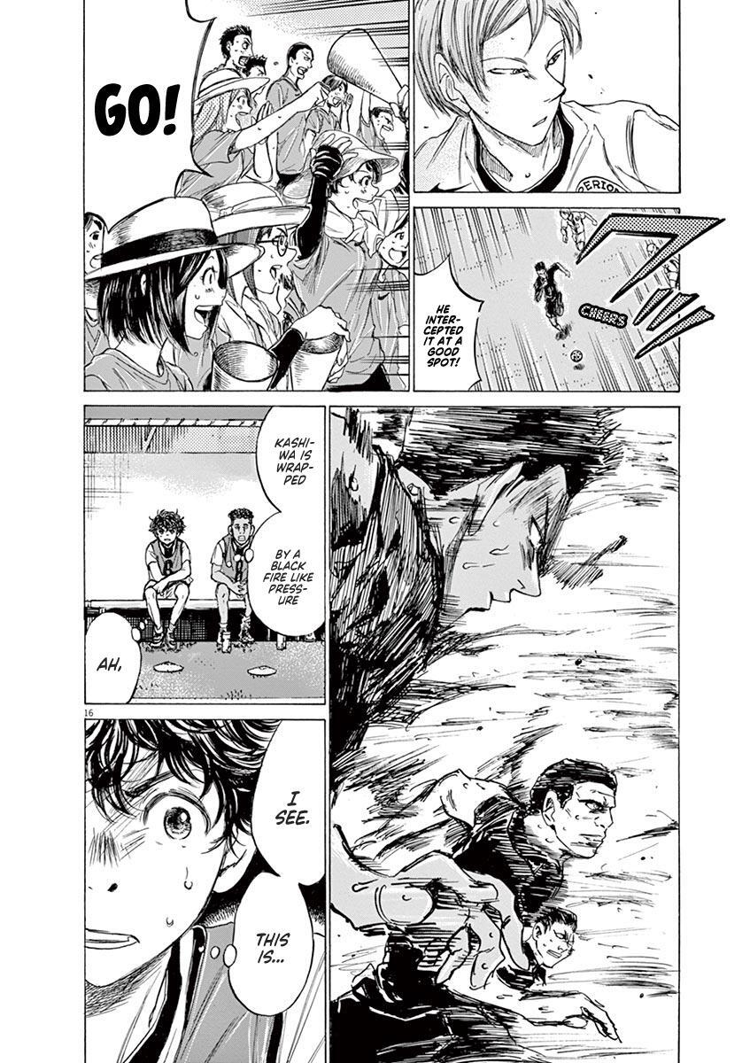 Read Ao Ashi Manga Online