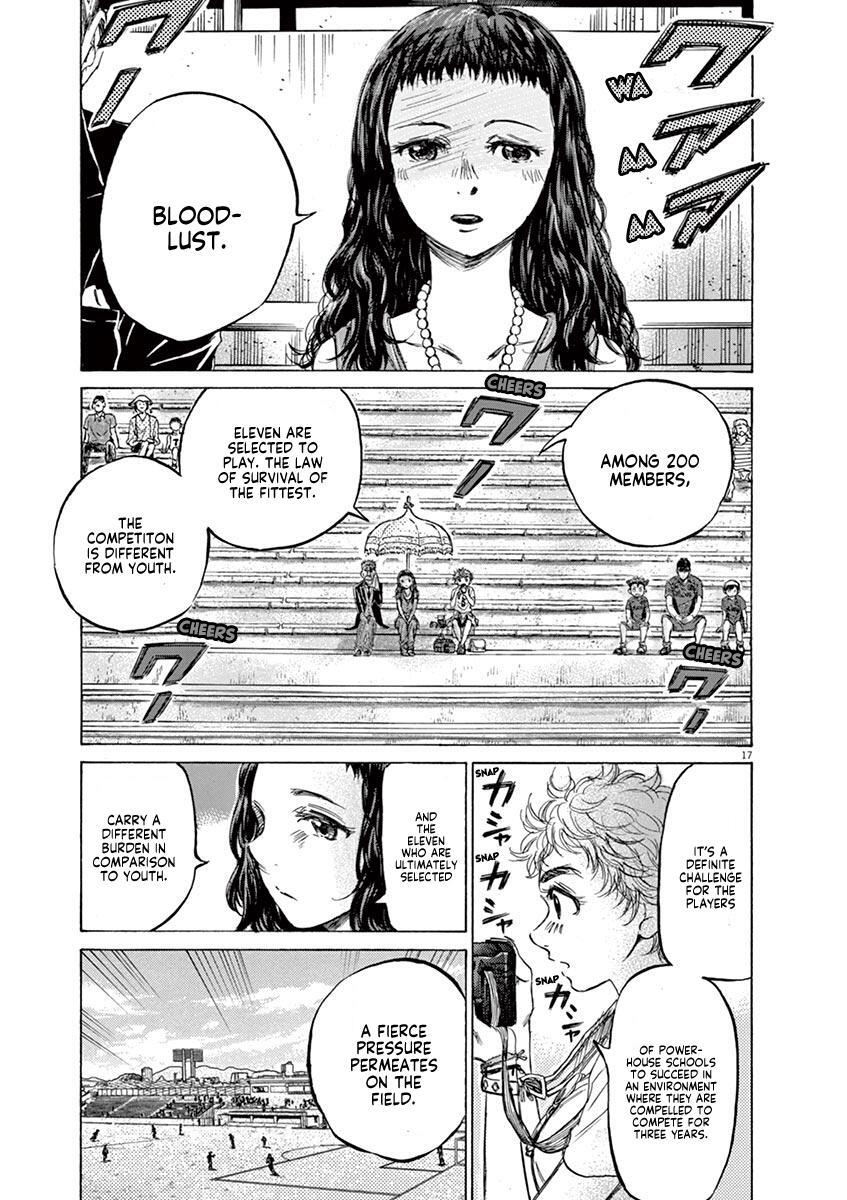 Read Ao Ashi Manga Online