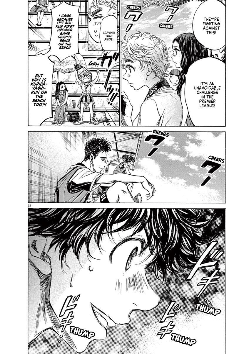 Read Ao Ashi Manga Online