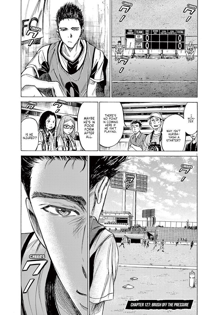 Read Ao Ashi Manga Online