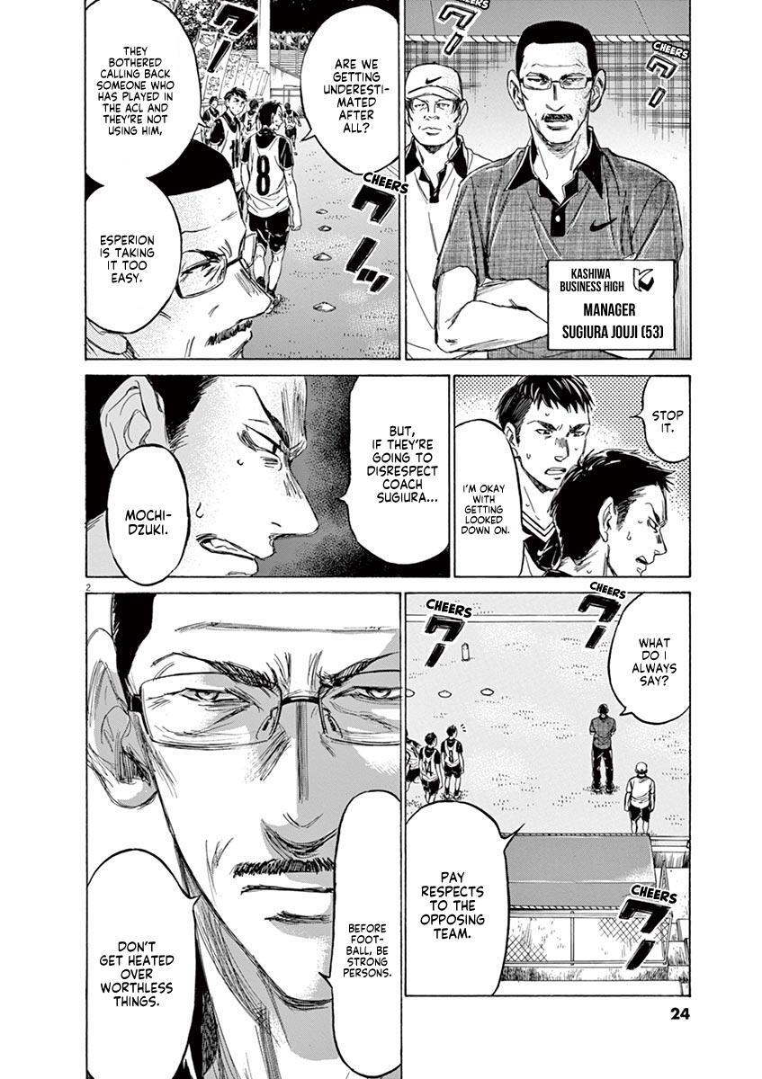 Read Ao Ashi Manga Online