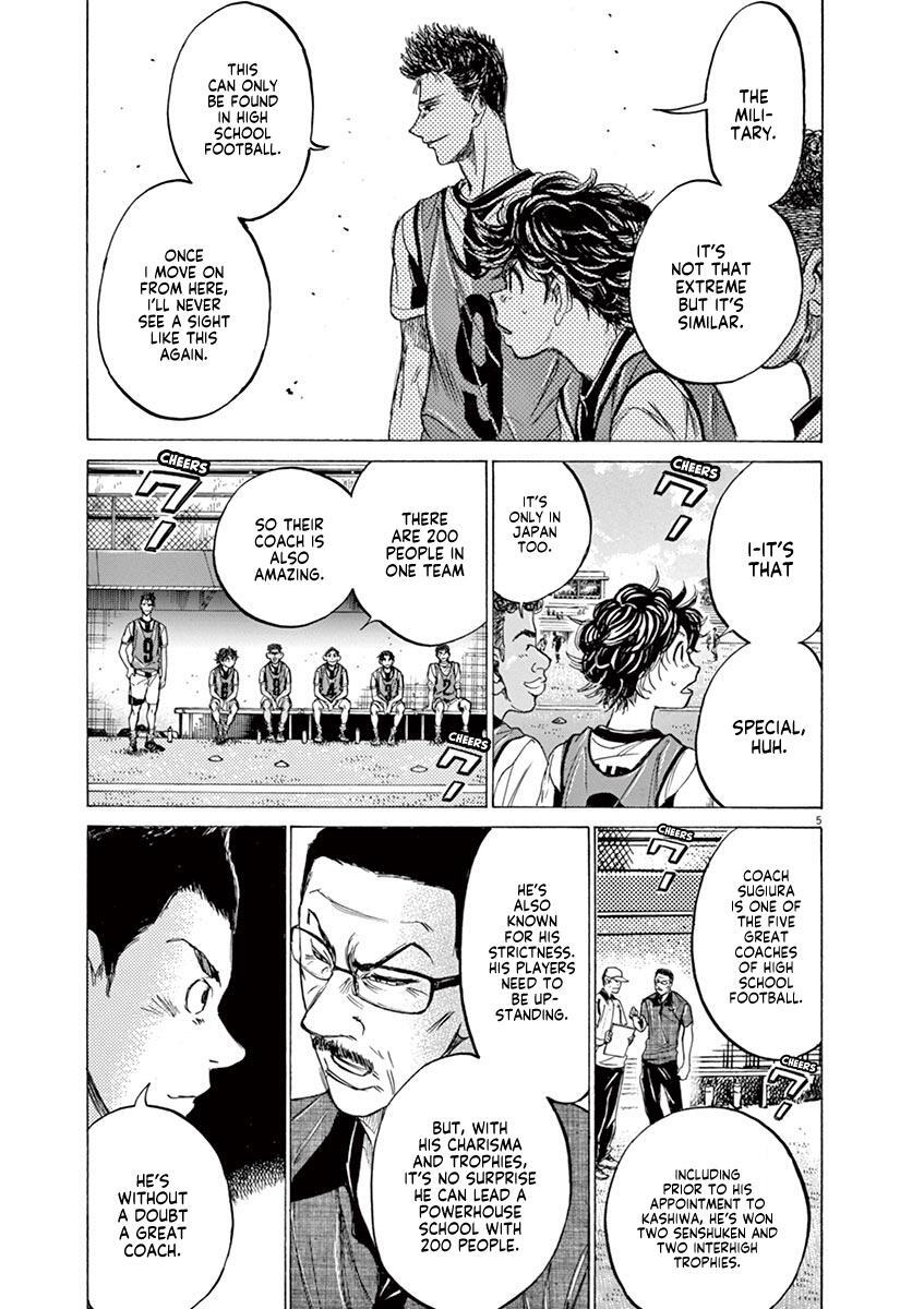 Read Ao Ashi Manga Online