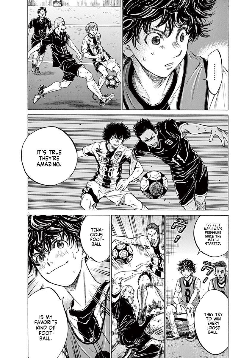 Read Ao Ashi Manga Online