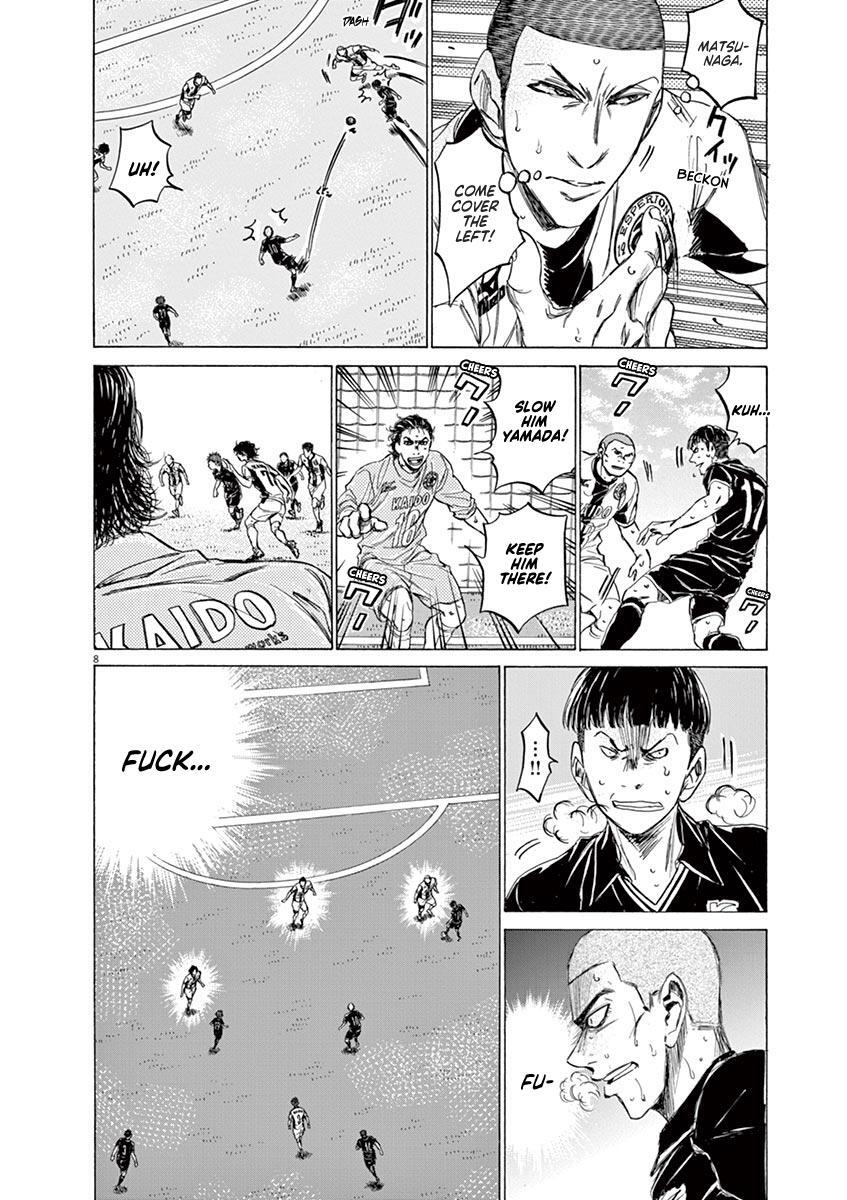 Read Ao Ashi Manga Online