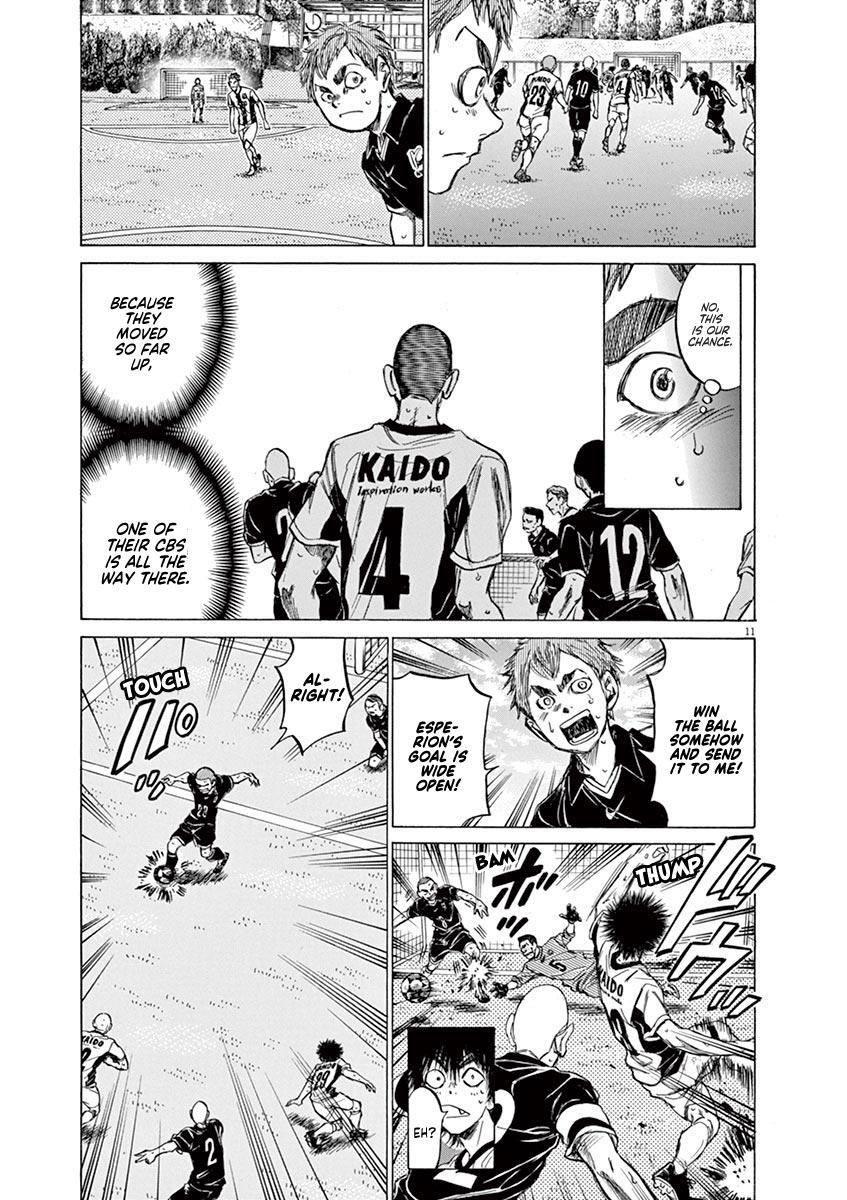 Read Ao Ashi Manga Online