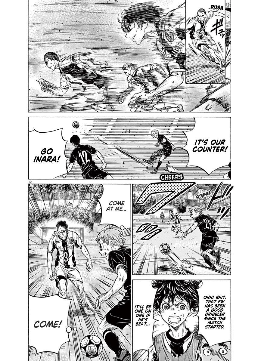 Read Ao Ashi Manga Online