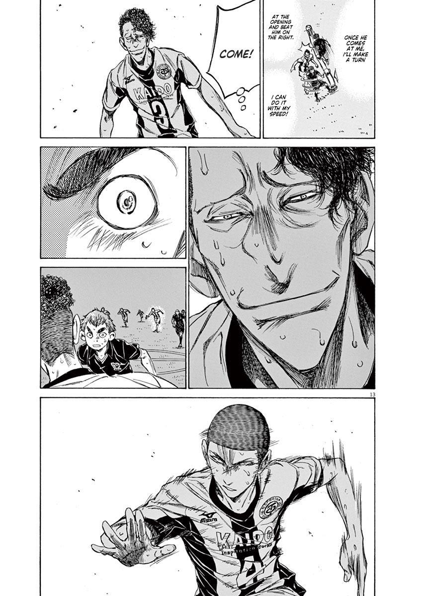 Read Ao Ashi Manga Online